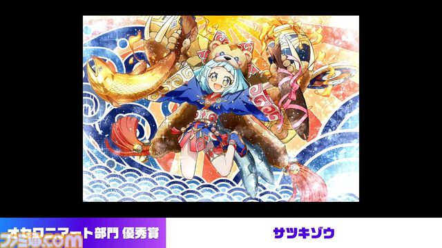 『逆転オセロニア』「2017年大会は無課金プレイヤーがチャンピオンに」「ファヌブブ問題」など10年の軌跡を振り返るエリアも。10周年記念リアルイベントをリポート