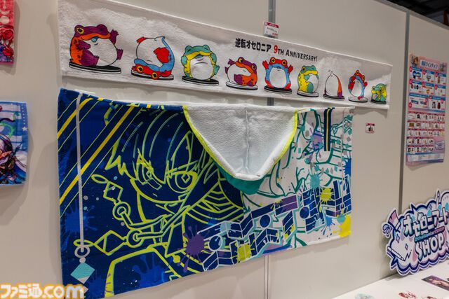 『逆転オセロニア』「2017年大会は無課金プレイヤーがチャンピオンに」「ファヌブブ問題」など10年の軌跡を振り返るエリアも。10周年記念リアルイベントをリポート