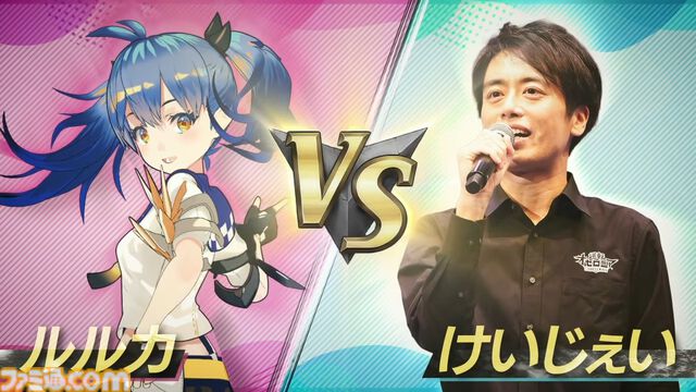 『逆転オセロニア』「2017年大会は無課金プレイヤーがチャンピオンに」「ファヌブブ問題」など10年の軌跡を振り返るエリアも。10周年記念リアルイベントをリポート