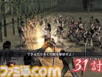 初代『戦国無双』が発売された日。ファンの期待に応えて登場した“戦国時代の『無双』”。ストーリー分岐で歴史を紡いでいく感覚も味わえた【今日は何の日？】