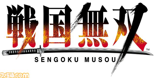 初代『戦国無双』が発売された日。ファンの期待に応えて登場した“戦国時代の『無双』”。ストーリー分岐で歴史を紡いでいく感覚も味わえた【今日は何の日？】