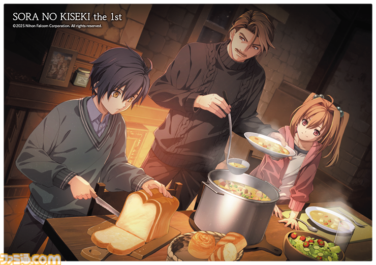 『空の軌跡 the 1st』公式画集が本日（2月10日）発売！ イラストや設定画に加えてアクティブボイスも掲載したファン必携の一冊