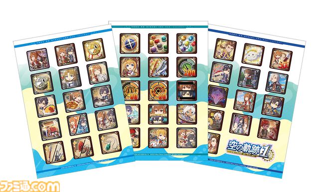 『空の軌跡 the 1st』公式画集が本日（2月10日）発売！ イラストや設定画に加えてアクティブボイスも掲載したファン必携の一冊