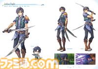 『空の軌跡 the 1st』公式画集が本日（2月10日）発売！ イラストや設定画に加えてアクティブボイスも掲載したファン必携の一冊