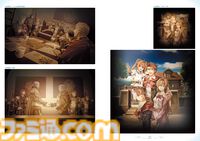 『空の軌跡 the 1st』公式画集が本日（2月10日）発売！ イラストや設定画に加えてアクティブボイスも掲載したファン必携の一冊