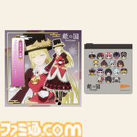 PS5版『龍の国 ルーンファクトリー』購入特典まとめ。Amazonは手ぬぐいタオル、楽天はクリアポーチ、マーベラス限定版はB2タペストリー＆アクリルパネル