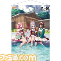 PS5版『龍の国 ルーンファクトリー』購入特典まとめ。Amazonは手ぬぐいタオル、楽天はクリアポーチ、マーベラス限定版はB2タペストリー＆アクリルパネル