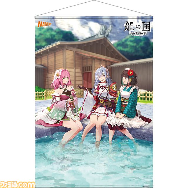 PS5版『龍の国 ルーンファクトリー』購入特典まとめ。Amazonは手ぬぐいタオル、楽天はクリアポーチ、マーベラス限定版はB2タペストリー＆アクリルパネル