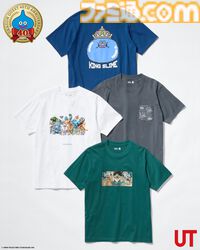 『ドラゴンクエスト』のTシャツ（UT）がユニクロで4月下旬に発売。『ドラクエ3』やメタルスライム&はぐれメタルのモチーフなど