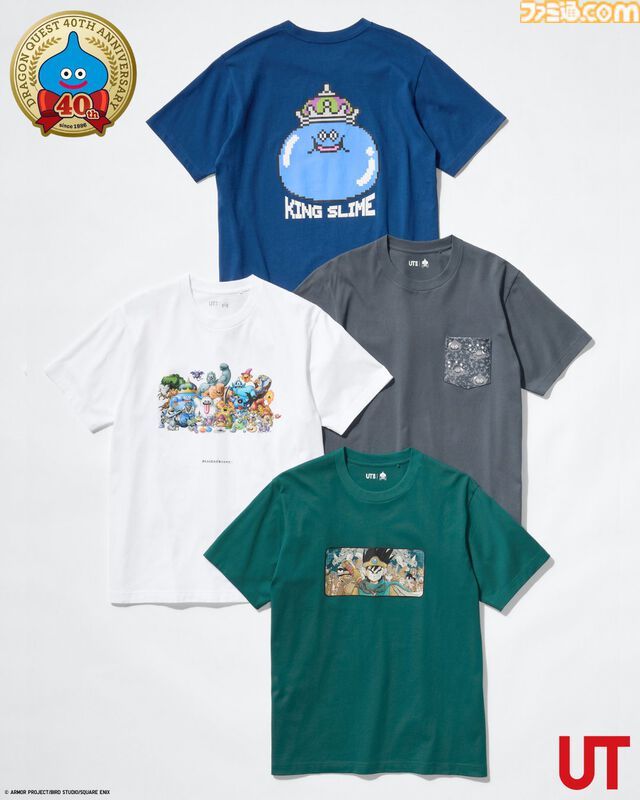 『ドラゴンクエスト』のTシャツ（UT）がユニクロで4月下旬に発売。『ドラクエ3』やメタルスライム&はぐれメタルのモチーフなど
