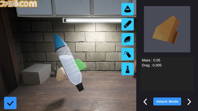 『Basement to the Sky』自作ペットボトルロケットで宇宙を目指す。幼少期の記憶をくすぐる制作シミュレーション、デモ版がSteamで配信