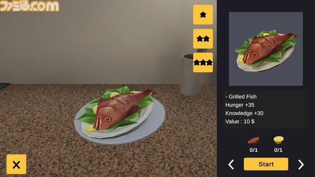 『Basement to the Sky』自作ペットボトルロケットで宇宙を目指す。幼少期の記憶をくすぐる制作シミュレーション、デモ版がSteamで配信