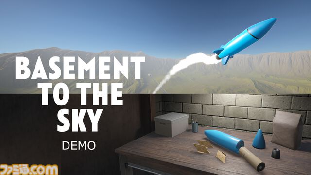 『Basement to the Sky』自作ペットボトルロケットで宇宙を目指す。幼少期の記憶をくすぐる制作シミュレーション、デモ版がSteamで配信