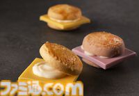 “カービィのストロベリーバーガー”2月12日10時より公式オンラインショップで通販開始。カービィカフェとキャプテンスイーツバーガーのコラボ商品