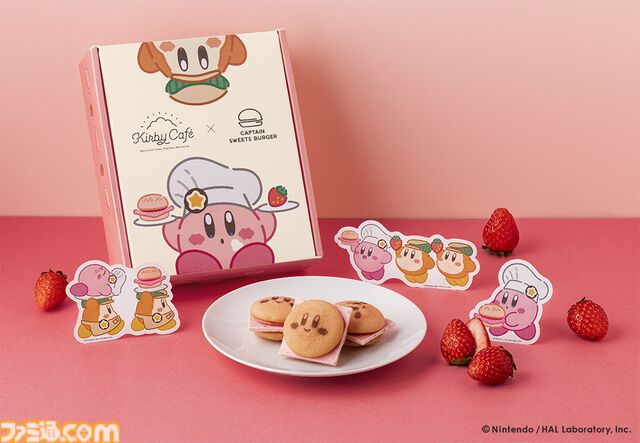 “カービィのストロベリーバーガー”2月12日10時より公式オンラインショップで通販開始。カービィカフェとキャプテンスイーツバーガーのコラボ商品
