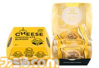 “カービィのストロベリーバーガー”2月12日10時より公式オンラインショップで通販開始。カービィカフェとキャプテンスイーツバーガーのコラボ商品