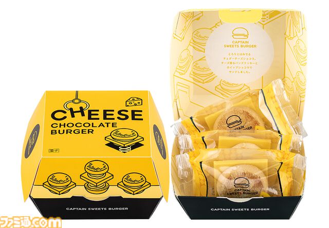 “カービィのストロベリーバーガー”2月12日10時より公式オンラインショップで通販開始。カービィカフェとキャプテンスイーツバーガーのコラボ商品