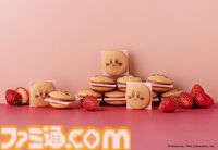 “カービィのストロベリーバーガー”2月12日10時より公式オンラインショップで通販開始。カービィカフェとキャプテンスイーツバーガーのコラボ商品