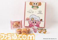 “カービィのストロベリーバーガー”2月12日10時より公式オンラインショップで通販開始。カービィカフェとキャプテンスイーツバーガーのコラボ商品