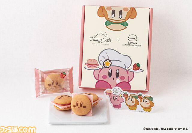 “カービィのストロベリーバーガー”2月12日10時より公式オンラインショップで通販開始。カービィカフェとキャプテンスイーツバーガーのコラボ商品