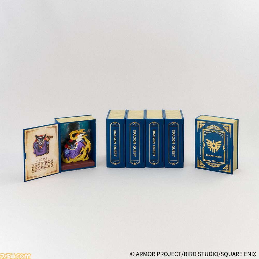 ドラクエ』冒険の書にモンスターを収めた並べて飾りたい新作