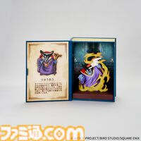 『ドラクエ』冒険の書にモンスターを収めた並べて飾りたい新作コレクションフィギュアが3月28日発売。おなじみスライムやりゅうおうなど全6種