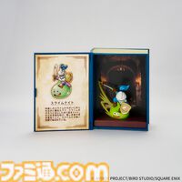 『ドラクエ』冒険の書にモンスターを収めた並べて飾りたい新作コレクションフィギュアが3月28日発売。おなじみスライムやりゅうおうなど全6種
