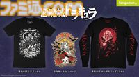 『悪魔城ドラキュラ』伯爵やアルカードのTシャツが登場。闇の世界に生きるキャラクターを鮮明に映した最新グッズ発売