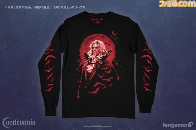 『悪魔城ドラキュラ』伯爵やアルカードのTシャツが登場。闇の世界に生きるキャラクターを鮮明に映した最新グッズ発売
