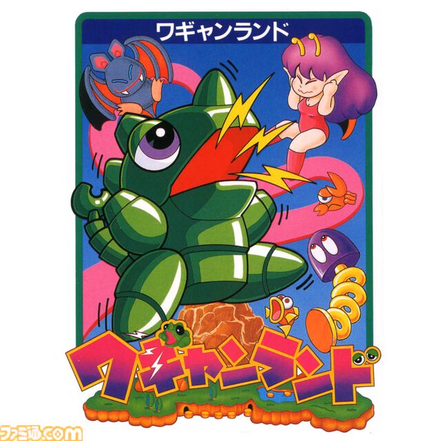 『ワギャンランド』オリジナルサントラ8種が本日（2/9）配信開始。ステージ、ボス戦BGMなどナムコの伝説的シリーズ8作品から計251曲が収録