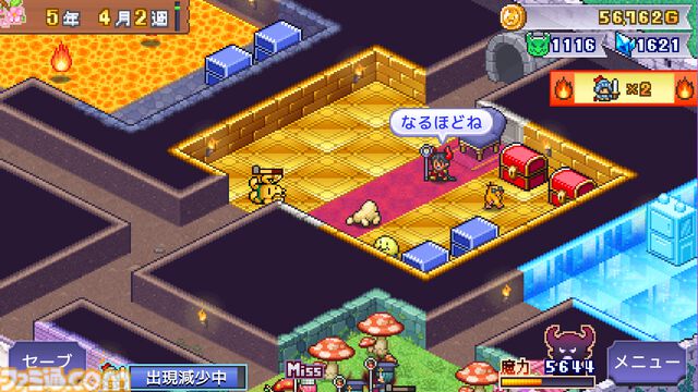 【カイロソフト新作】ダンジョン運営シム『魔王城ものがたり』本日（2/9）発売。罠、施設、モンスターを組み合わせた邪悪なダンジョンで冒険者を迎え撃て