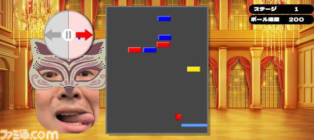 『ベロベロBAR』舌で操作するブロック崩しベロゲーがリリース。舌を左右に動かして筋肉を刺激する口腔トレーニング系ゲーム