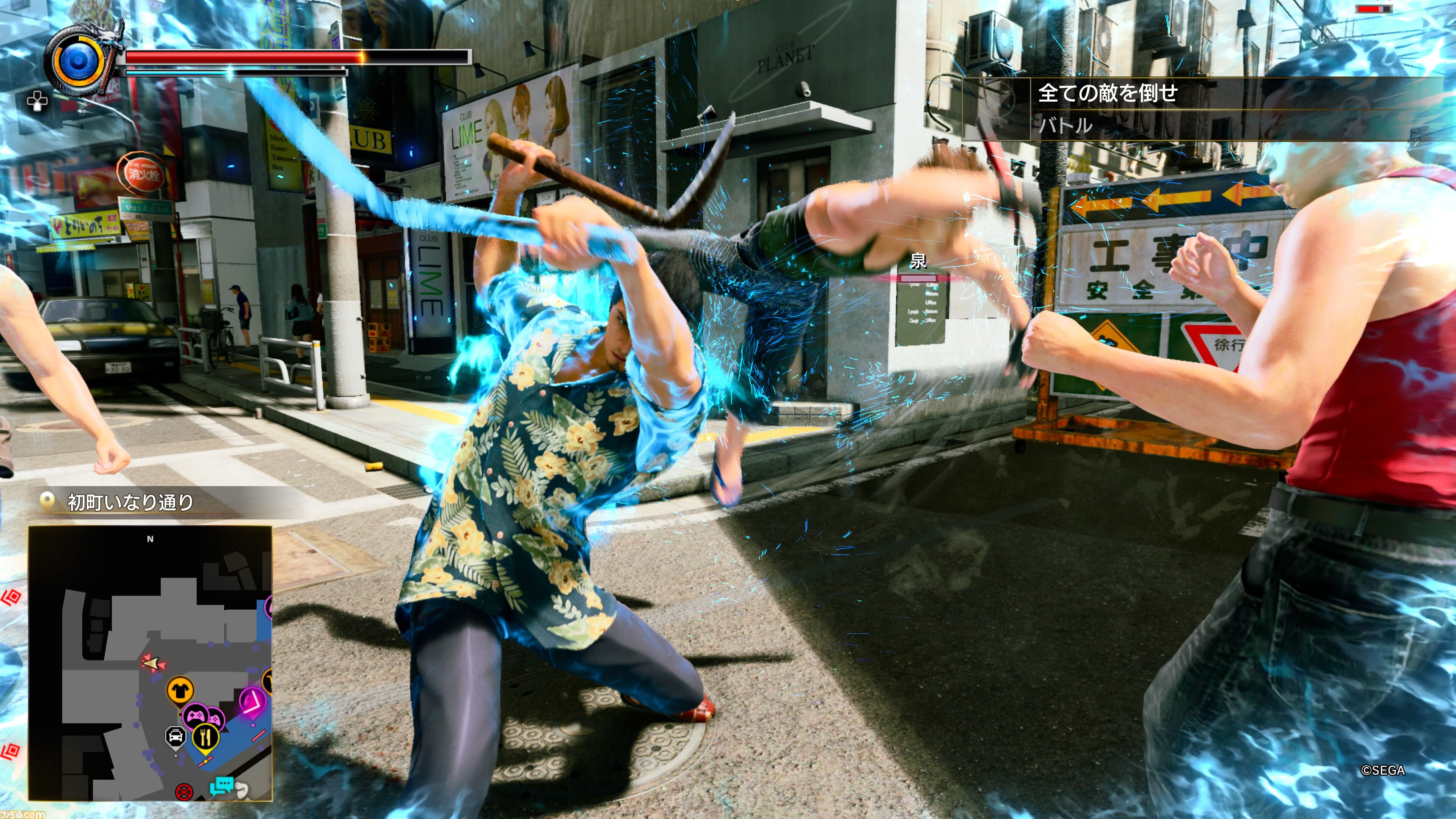 『龍が如く 極３ / 龍が如く３外伝 Dark Ties』レビュー。アサガオパートから見える桐生の優しさがしみる。峯主人公の外伝は孤独な人間の繊細なバランスを描く1本