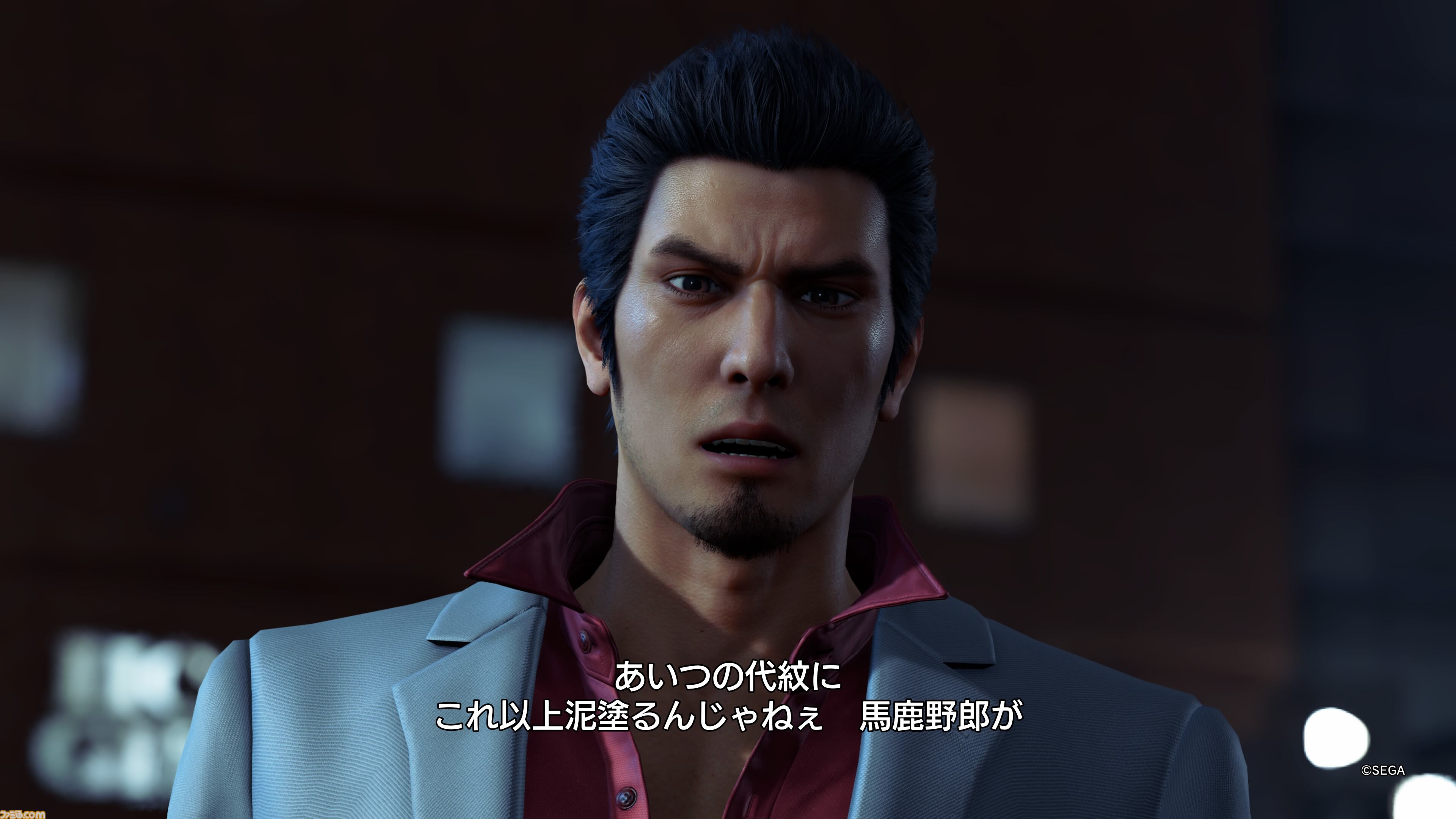 『龍が如く 極３ / 龍が如く３外伝 Dark Ties』レビュー。アサガオパートから見える桐生の優しさがしみる。峯主人公の外伝は孤独な人間の繊細なバランスを描く1本