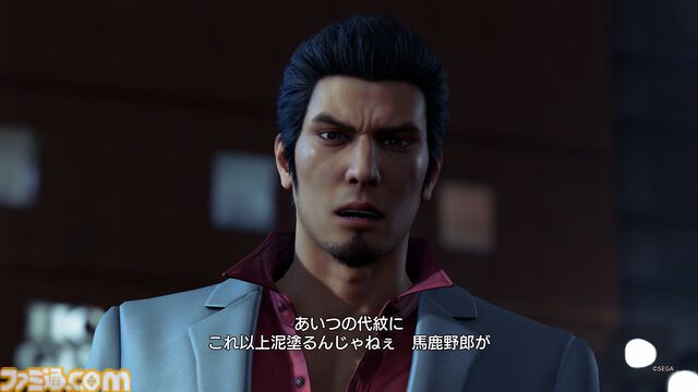 『龍が如く 極３ / 龍が如く３外伝 Dark Ties』レビュー。アサガオパートから見える桐生の優しさがしみる。峯主人公の外伝は孤独な人間の繊細なバランスを描く1本