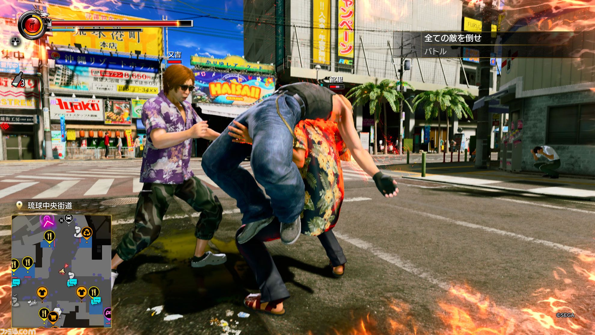 『龍が如く 極３ / 龍が如く３外伝 Dark Ties』レビュー。アサガオパートから見える桐生の優しさがしみる。峯主人公の外伝は孤独な人間の繊細なバランスを描く1本
