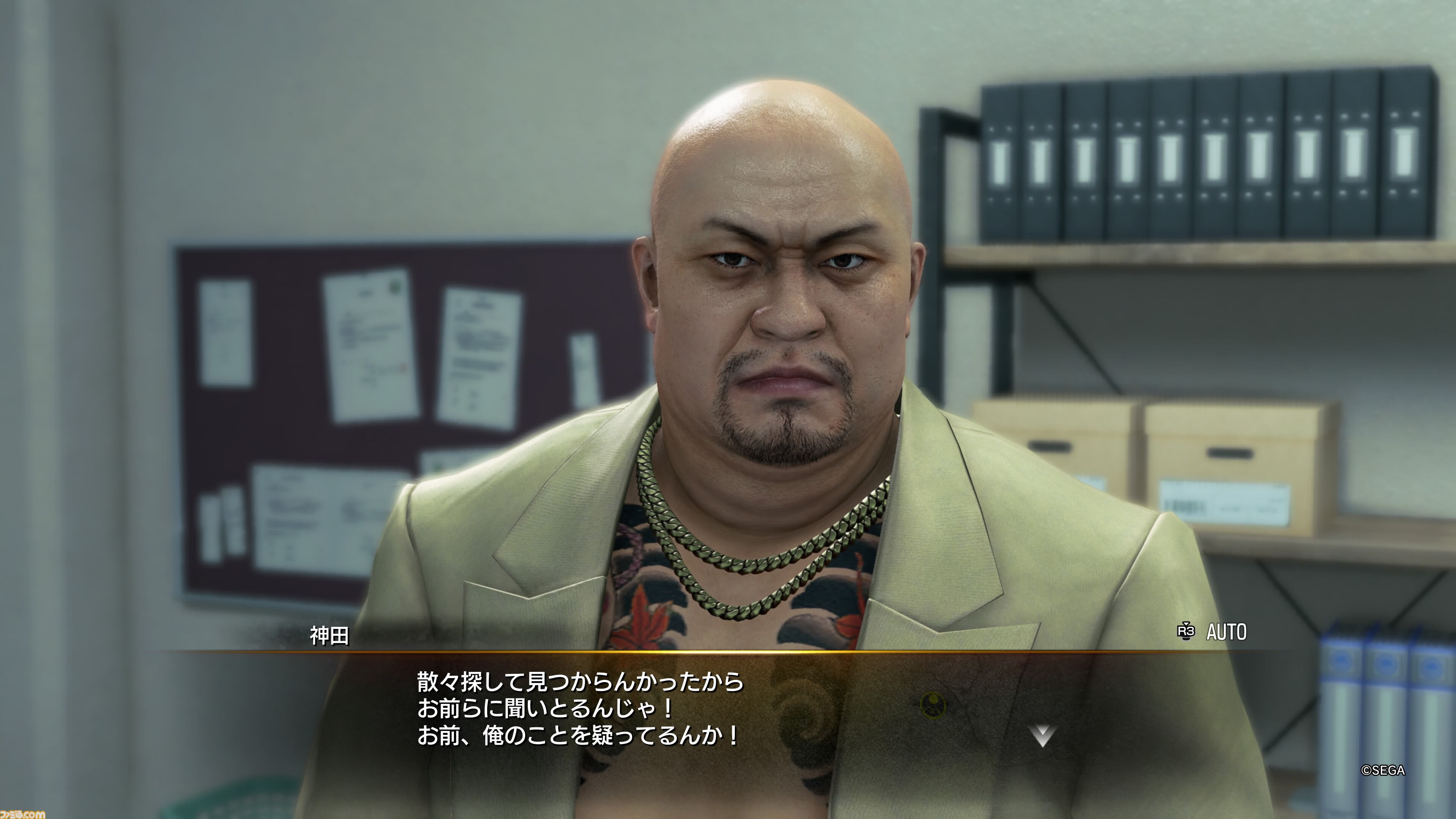 『龍が如く 極３ / 龍が如く３外伝 Dark Ties』レビュー。アサガオパートから見える桐生の優しさがしみる。峯主人公の外伝は孤独な人間の繊細なバランスを描く1本