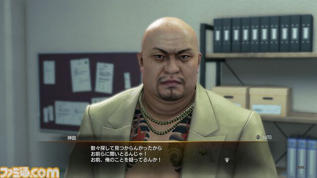 『龍が如く 極３ / 龍が如く３外伝 Dark Ties』レビュー。アサガオパートから見える桐生の優しさがしみる。峯主人公の外伝は孤独な人間の繊細なバランスを描く1本