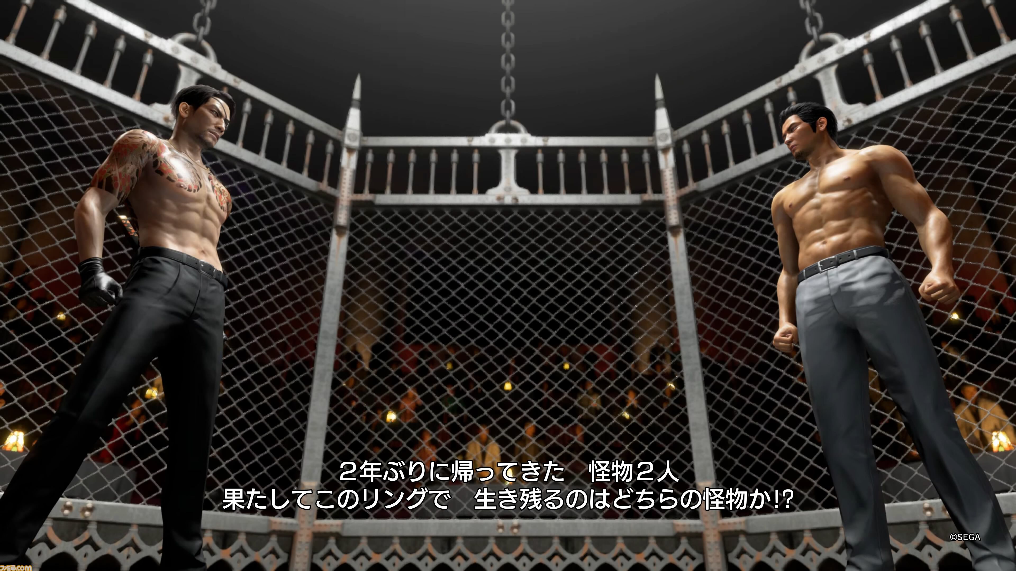 『龍が如く 極３ / 龍が如く３外伝 Dark Ties』レビュー。アサガオパートから見える桐生の優しさがしみる。峯主人公の外伝は孤独な人間の繊細なバランスを描く1本