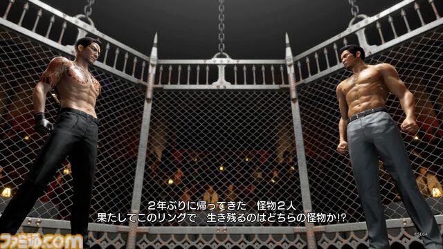 『龍が如く 極３ / 龍が如く３外伝 Dark Ties』レビュー。アサガオパートから見える桐生の優しさがしみる。峯主人公の外伝は孤独な人間の繊細なバランスを描く1本