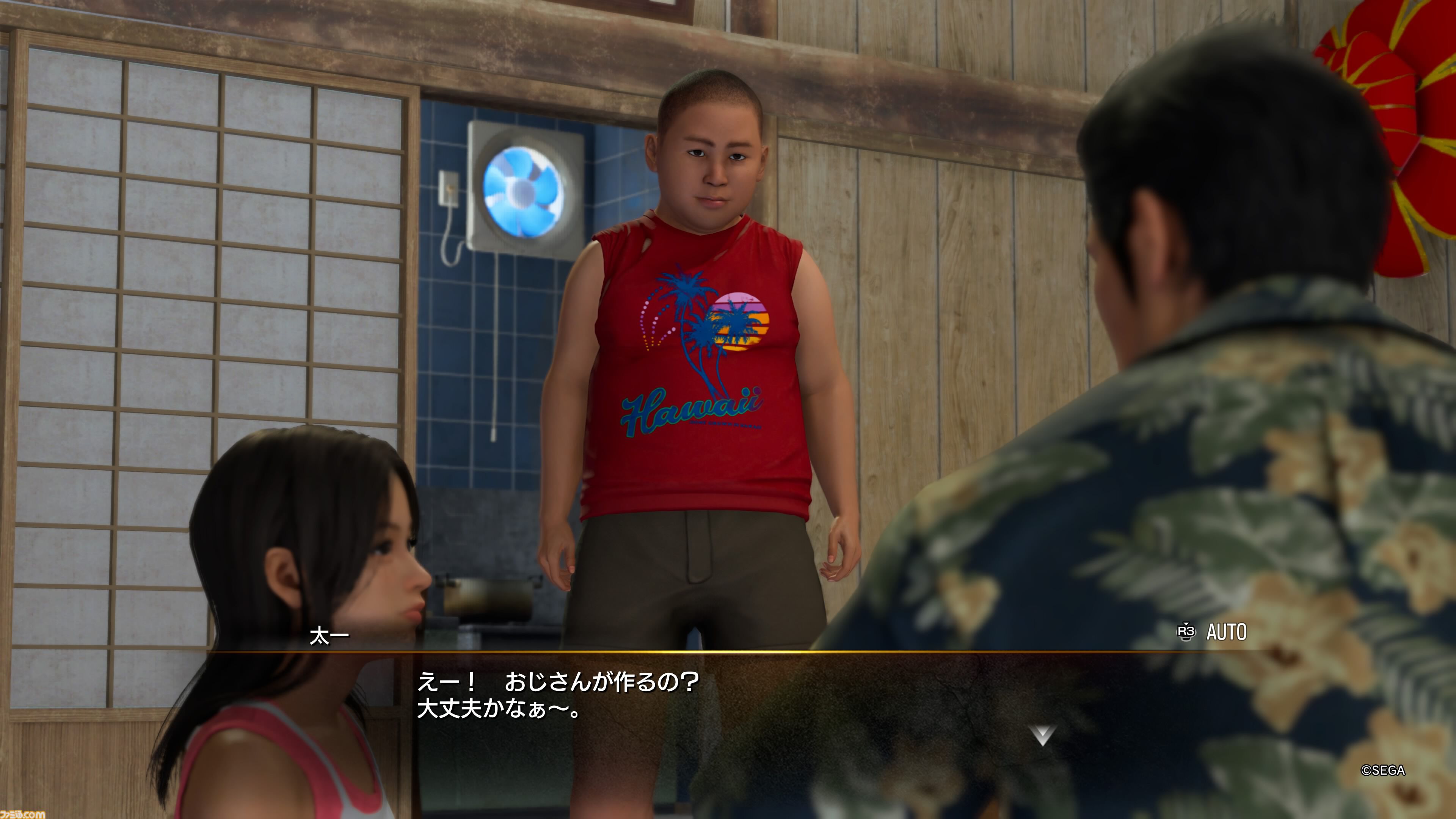 『龍が如く 極３ / 龍が如く３外伝 Dark Ties』レビュー。アサガオパートから見える桐生の優しさがしみる。峯主人公の外伝は孤独な人間の繊細なバランスを描く1本