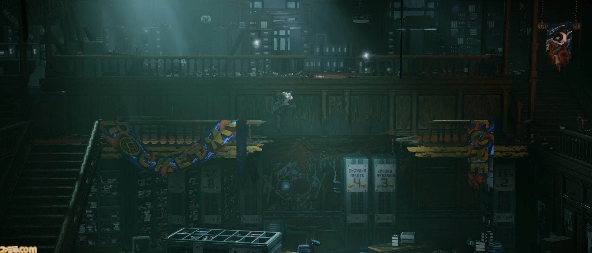 『REPLACED』デモ・プレイリポート