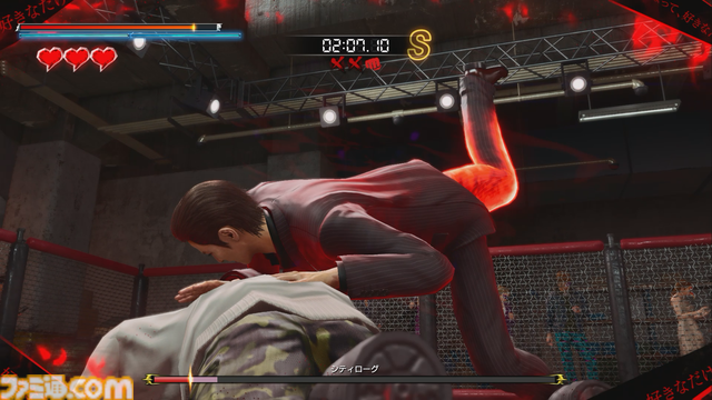 【龍が如く 極3 / 3外伝 Dark Ties攻略】峯が主人公の『3外伝』の基本アクション＆“神田カリスマプロジェクト”、“ヘルズ・アリーナ”を解説！