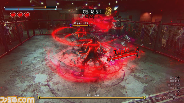 【龍が如く 極3 / 3外伝 Dark Ties攻略】峯が主人公の『3外伝』の基本アクション＆“神田カリスマプロジェクト”、“ヘルズ・アリーナ”を解説！