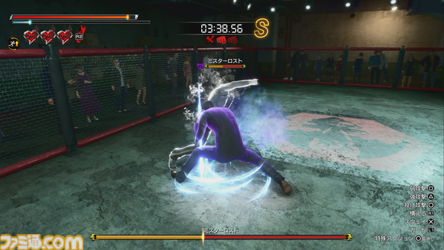 【龍が如く 極3 / 3外伝 Dark Ties攻略】峯が主人公の『3外伝』の基本アクション＆“神田カリスマプロジェクト”、“ヘルズ・アリーナ”を解説！