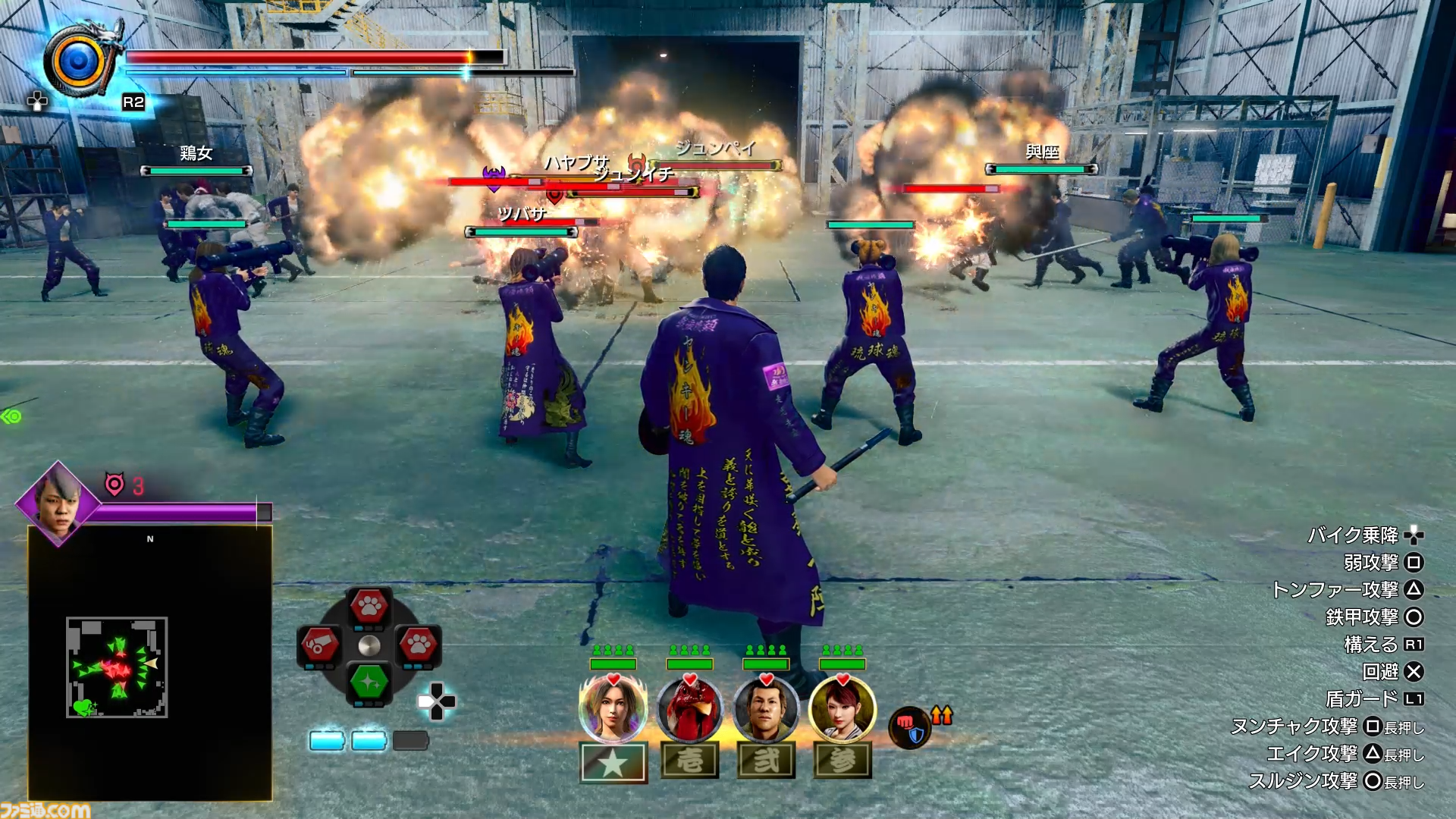 【龍が如く 極3 / 3外伝 Dark Ties攻略】桐生が主人公の『極3』の基本アクション＆“最強列伝 ツッパリの龍”、“アサガオライフ”を解説！