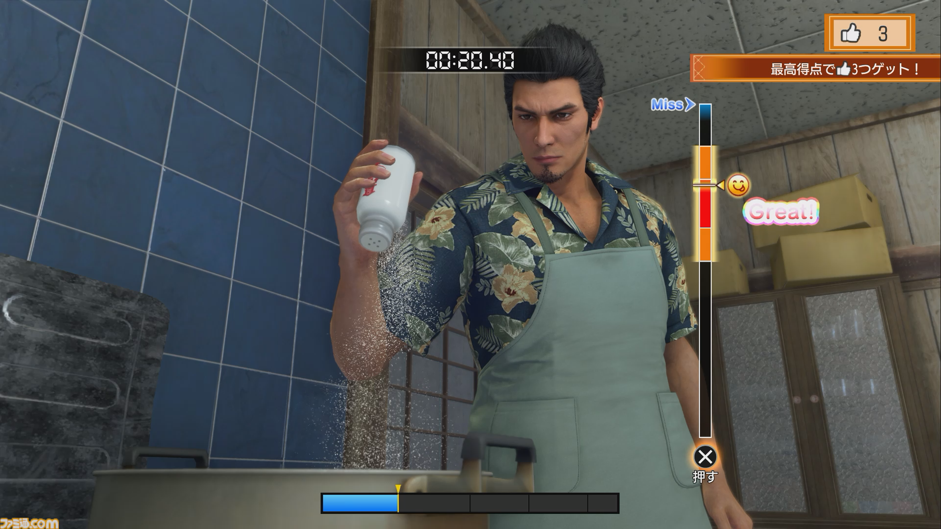 【龍が如く 極3 / 3外伝 Dark Ties攻略】桐生が主人公の『極3』の基本アクション＆“最強列伝 ツッパリの龍”、“アサガオライフ”を解説！