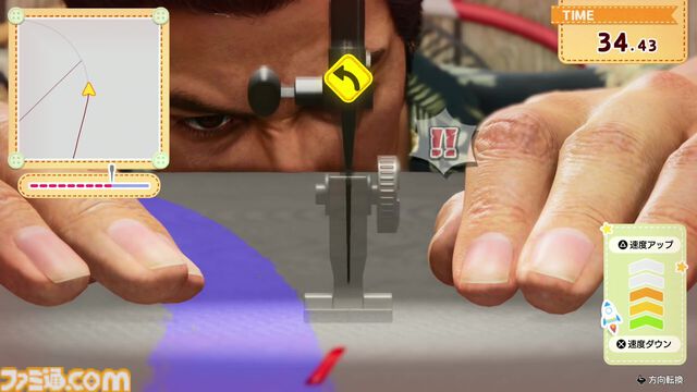 【龍が如く 極3 / 3外伝 Dark Ties攻略】桐生が主人公の『極3』の基本アクション＆“最強列伝 ツッパリの龍”、“アサガオライフ”を解説！