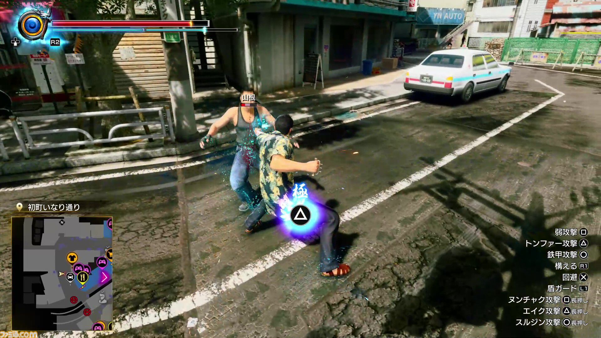 【龍が如く 極3 / 3外伝 Dark Ties攻略】桐生が主人公の『極3』の基本アクション＆“最強列伝 ツッパリの龍”、“アサガオライフ”を解説！