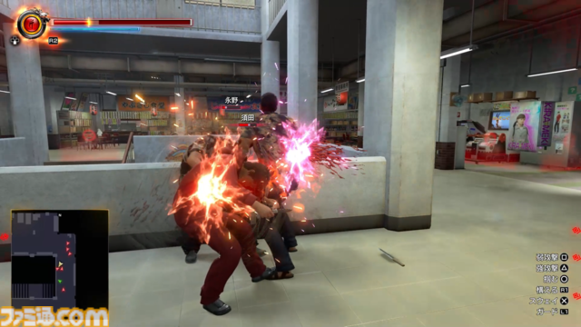 【龍が如く 極3 / 3外伝 Dark Ties攻略】桐生が主人公の『極3』の基本アクション＆“最強列伝 ツッパリの龍”、“アサガオライフ”を解説！